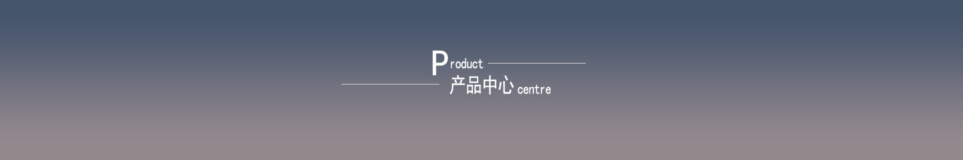 aw400程控焊接電源